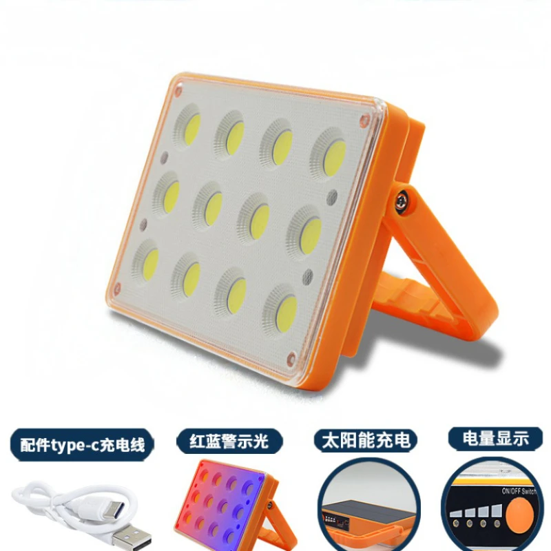 Camping Lantern High Solar Rechargeable LED Tent Light with Magnet Powerful Flashlight Power Bank Repair Emergency Lamp NEW HOT