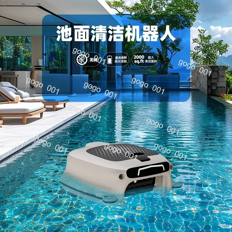 Cordless Pool Vacuum Robot Skimmer with 2-3H Quick Charge, 240 Min Runtime & Wall Climbing
