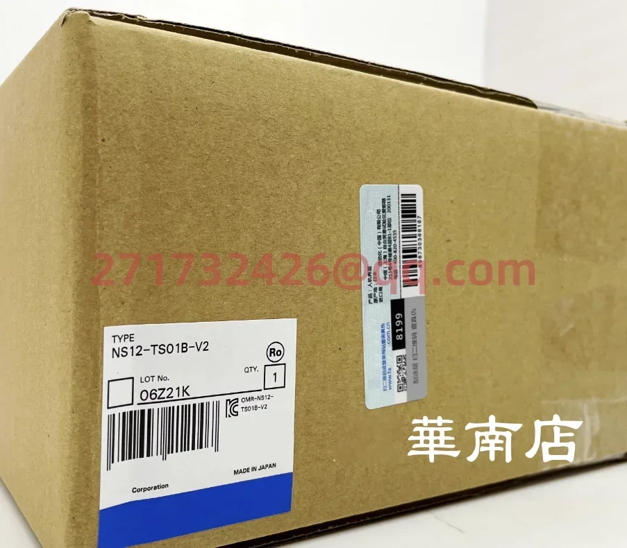 

NS12-TS01B-V2 new and original