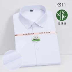 Men's summer thin solid color short-sleeved shirt business casual non-ironing anti-wrinkle fashion breathable comfortable slim