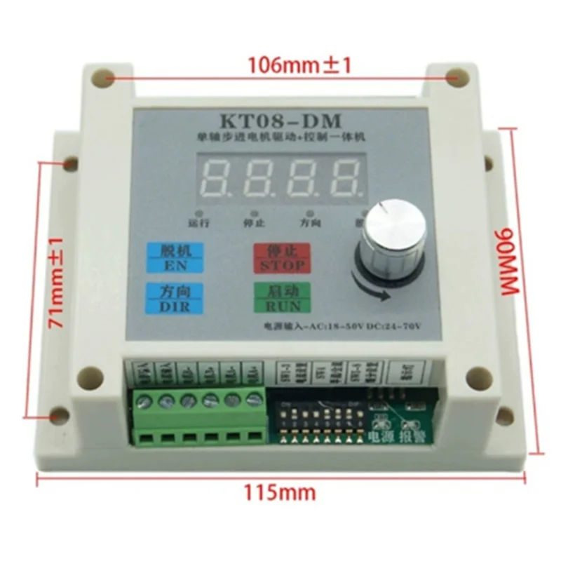 

B29C-прецизионное управление KT08 Одноосный шаговый двигатель Встроенный драйвер и генератор импульсов