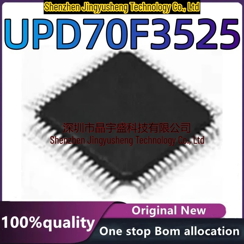 

New Original UPD70F3525 International Standard Chip
