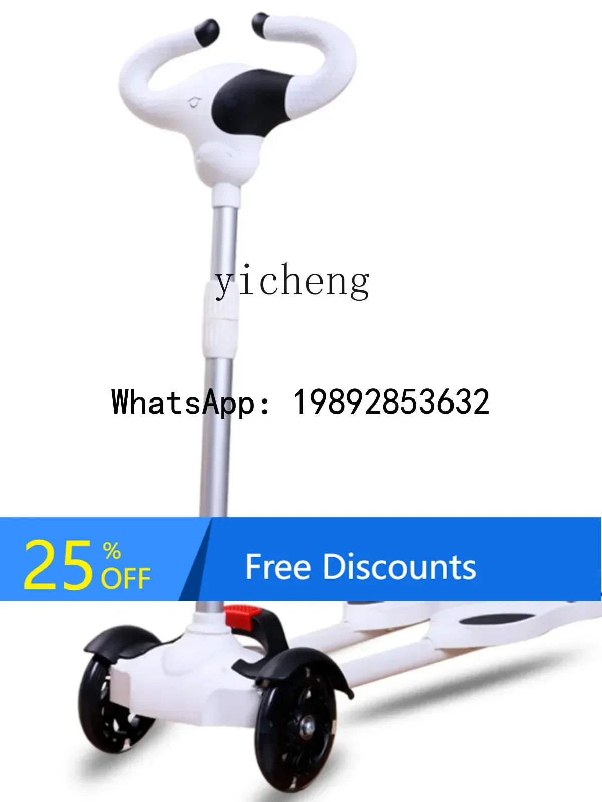 

AD Children's Scooter Four-Wheel Frog-Style Separated Scissors Car Baby Beginner