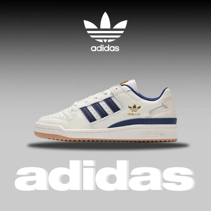 2026 New Adidas Originals Low Top Skate Shoes Jq1538 Leather Upper With Embossed Logo
