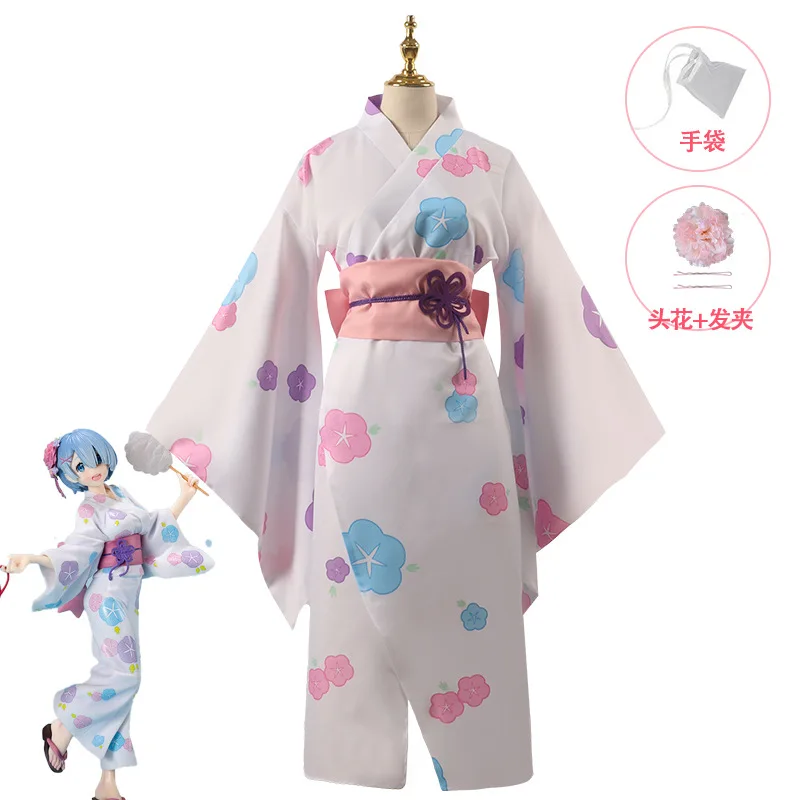 

Re:Life In ADifferent World From Zero Cosplay Rem Kimono Costume