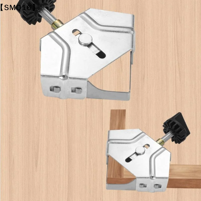 Stainless Steel Right Angle Clamp Quick Clip Sturdy Corner Clamp Locator Auxiliary Adjustable 90 Degree Fixing Welding【SMQ】