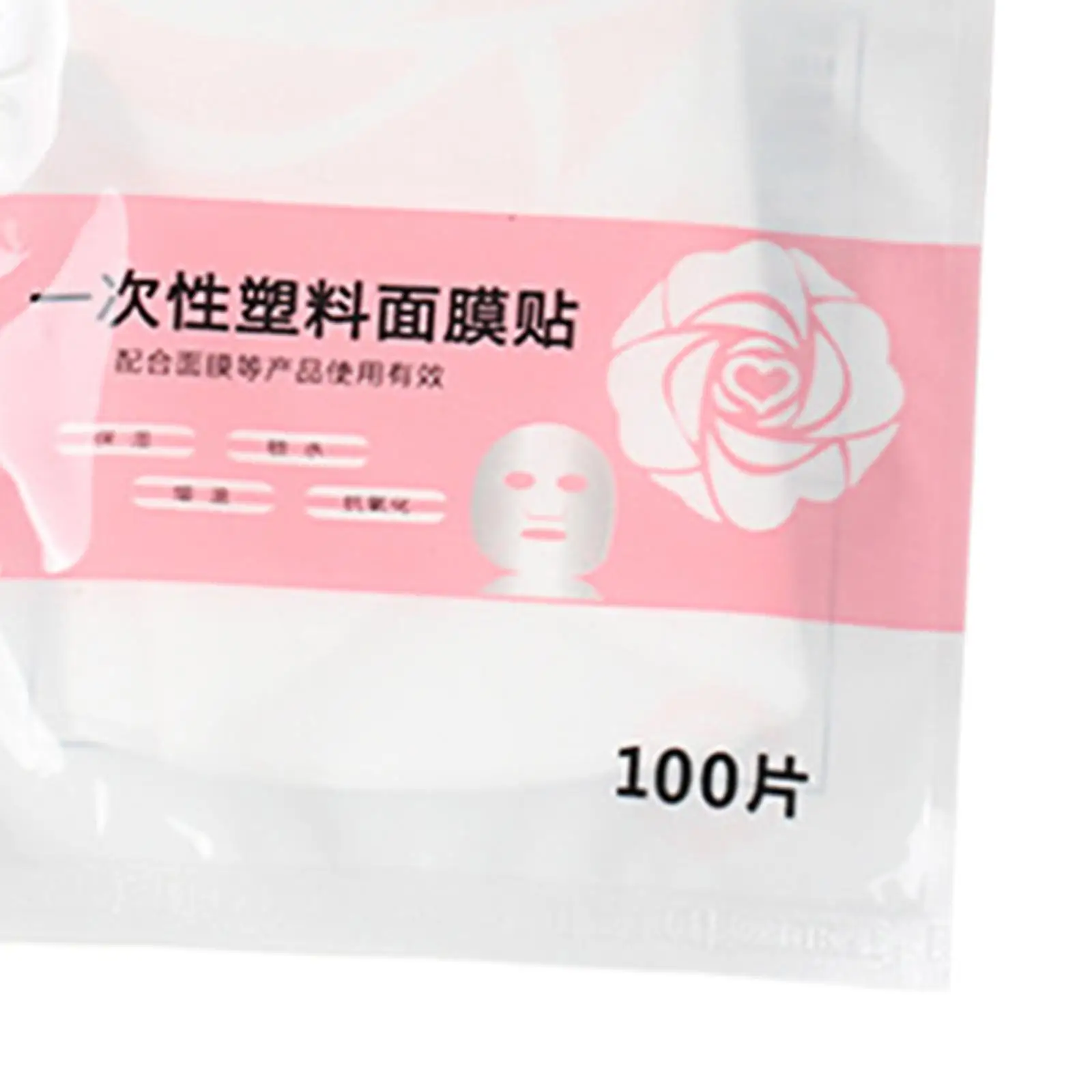 100 Pieces Disposable Sheet Applying Lotion Makeup Film Wrap for Travel