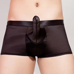 Sexy Mens Oil Shiny Safety Shorts Elastic Underwear Smooth Elephant Nose Pouch Panties Hombre Jockstrap Erotic Lingerie