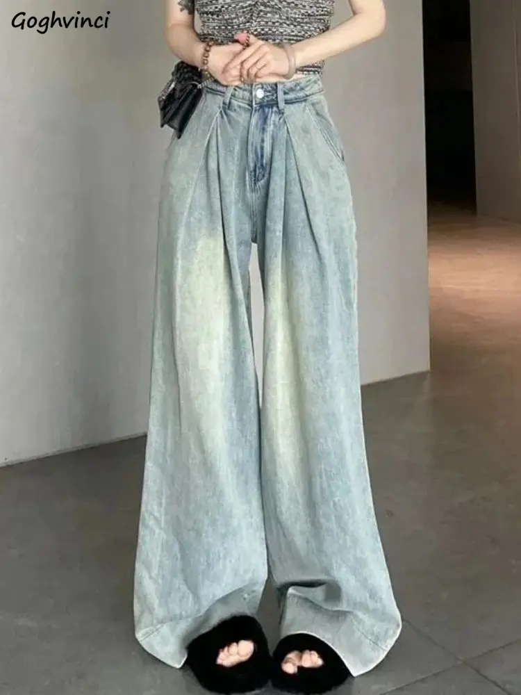 

Wide Leg Jeans Women Vintage Baggy Streetwear High Waist Korean Fashion Trousers Hotsweet Simple All-match Leisure Spring Summer