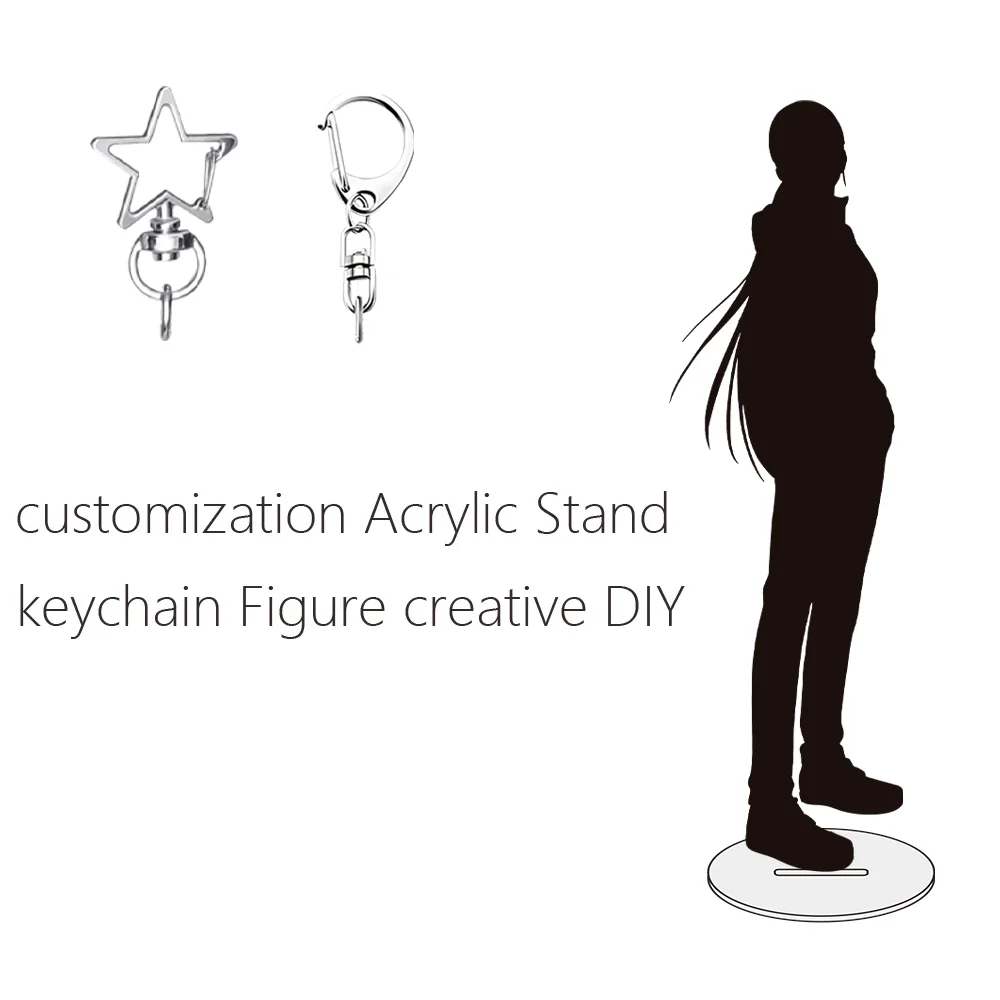 Only Customizable Creative DIY Acrylic Stand Keychain Badge Cartoon Double-sided