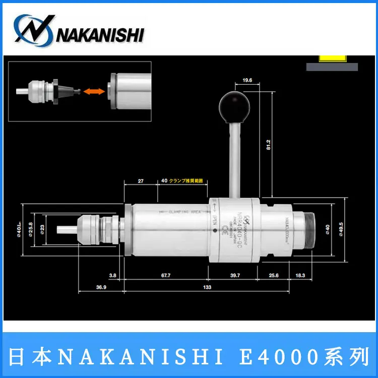 NRR4040-QC high-speed spindle Japan NSK Zhongxi NakaniSHI CNC machine tool automatic tool change electric spindle