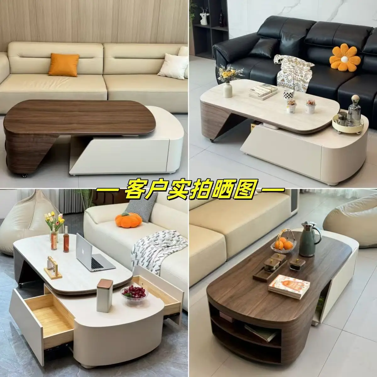 Living room Home coffee table Movable TV set with wheels, storage Walnut travertine rock slab