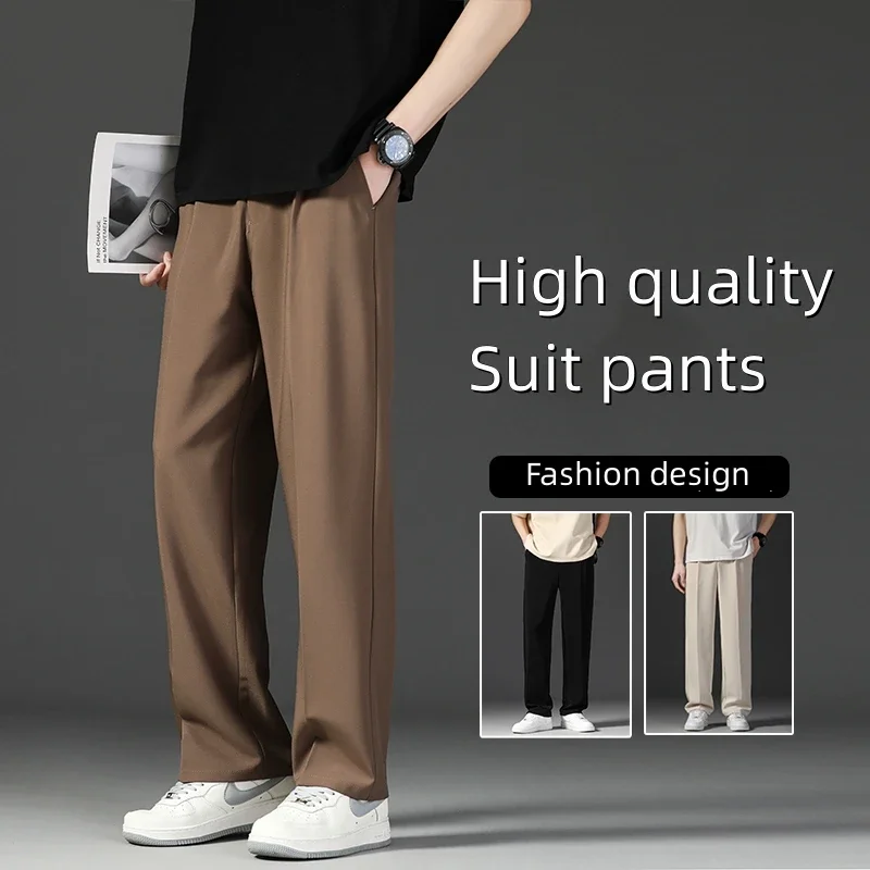 2024 New Casual Pants Korean Men's Pants Straight Loose Sweatpants Soft Fashion Draping woven Wide Leg Long Baggy Trousers