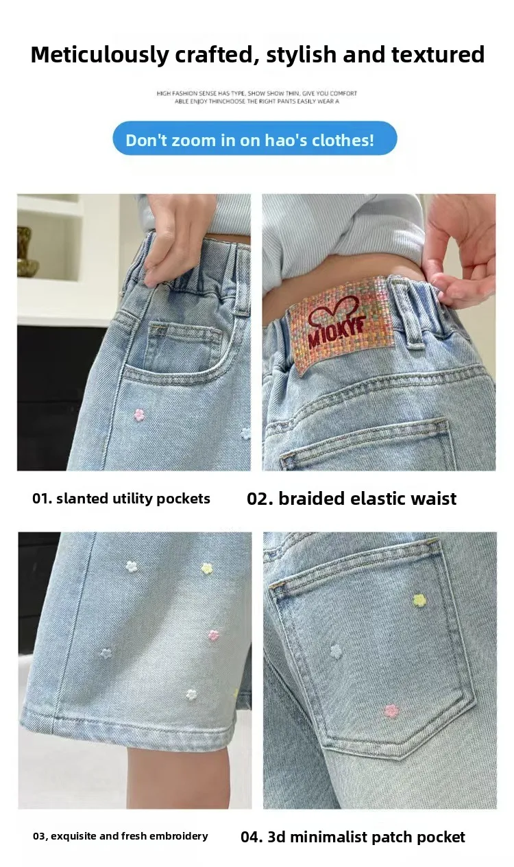 2026 Sommer Kinder-Jeansshorts für 120-170cm große Mädchen, bestickt, elastischer Bund, lässige knielange Teenager-Shorts – Detail 12
