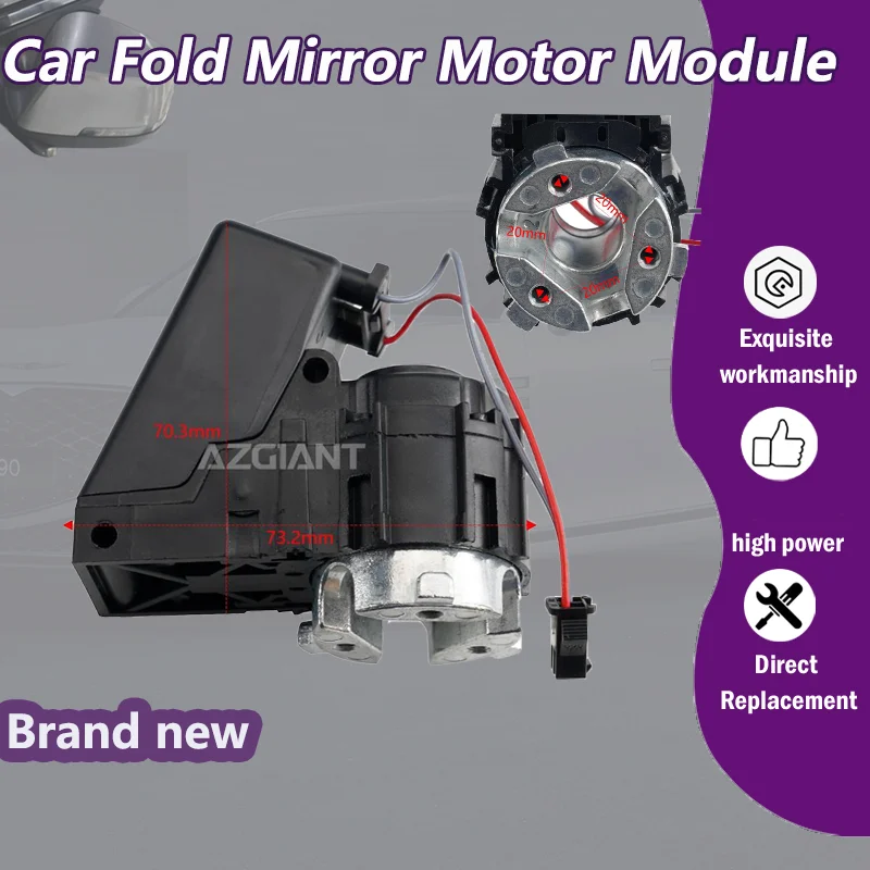 Car Side Wing Mirror Folding Motor module Motor assembly  For Holden Epica/Mitsubishi Lancer 10 Fortis car accessories