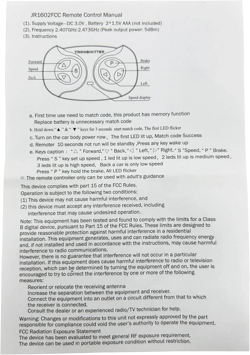 JR リモコン子供用電気自動車、乗用玩具マザーボード送信機アクセサリー