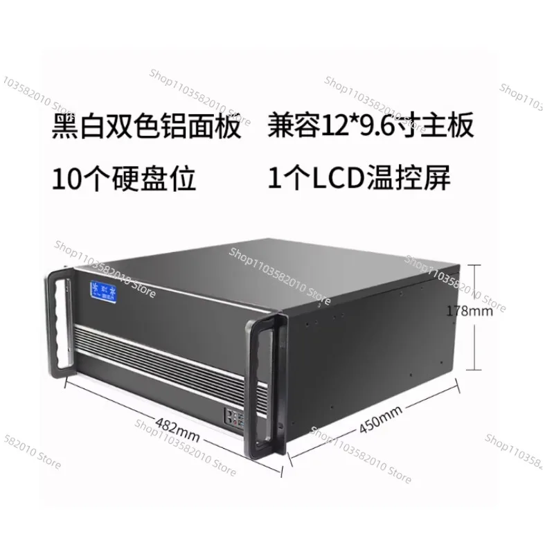 4U Server Chassis with LCD Temperature Control Screen, ATX Main Board Workstation for Conference Media Video Broadcastoadcast