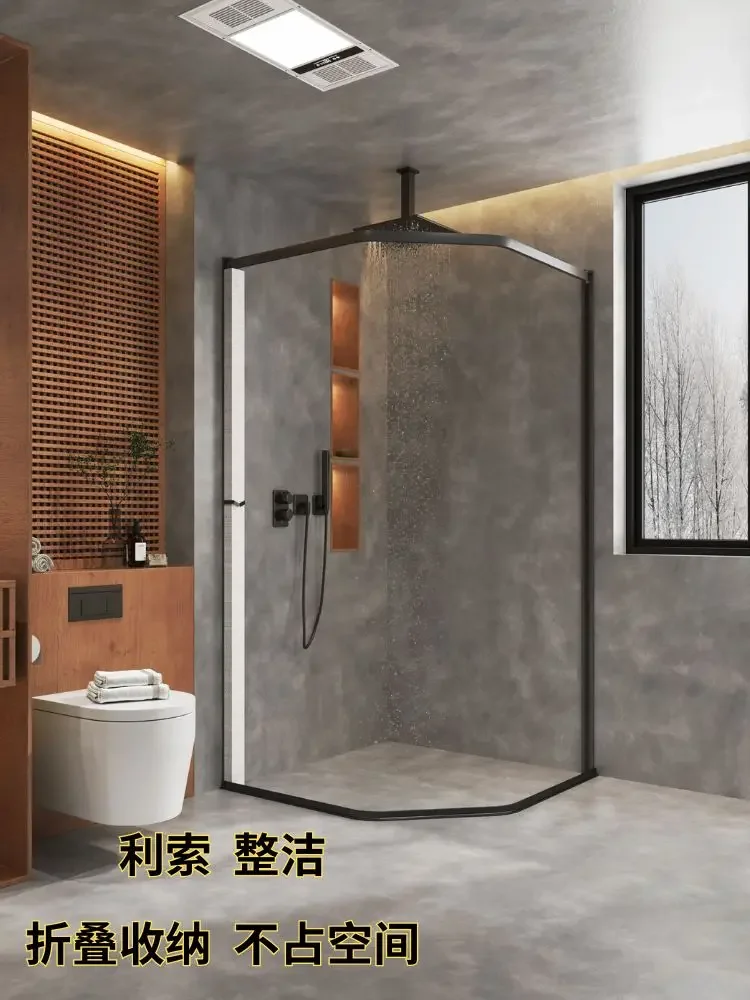 Folding shower curtain, bathroom curtain, dry and wet separation, customized curved shape