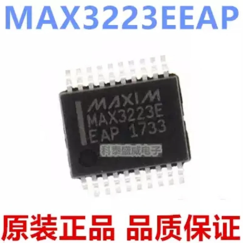 

New original MAX3223EEAP MAX3223EEAP+TSOPP20 driver receiver chip IC