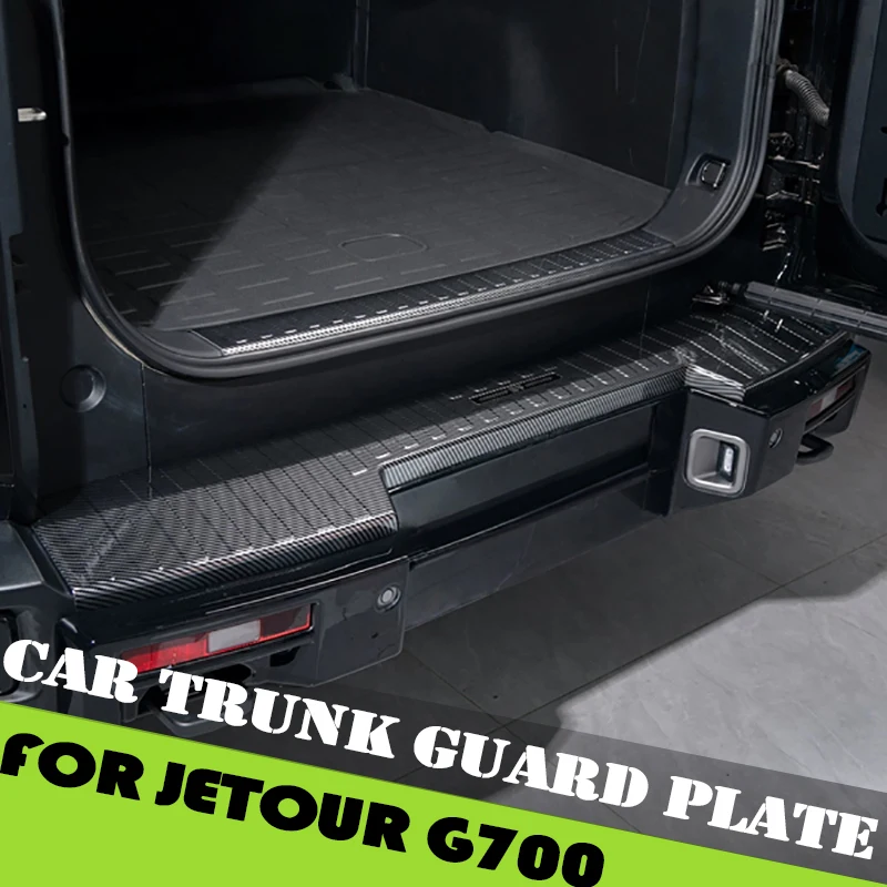 Car Trunk Guard Threshold Strip Fit for JETOUR G700 2025 2026 Modified Car Carbon Fiber Patterned Trunk Pedal Protection Sticker