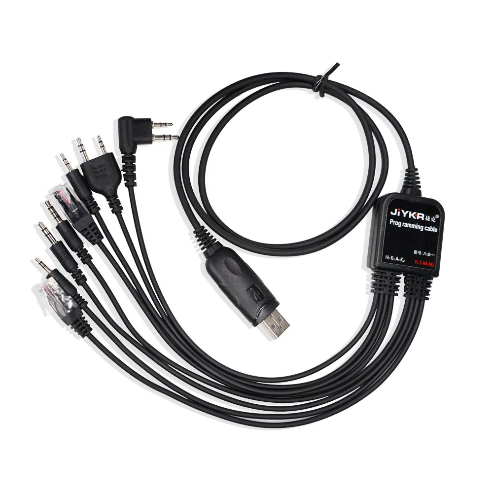 8 in 1 Multi-functions USB Programming Cable with CD Baofeng Walkie Talkie UV-5R UV-82 for Motorola TYT Kenwood Yaesu HYT Radio