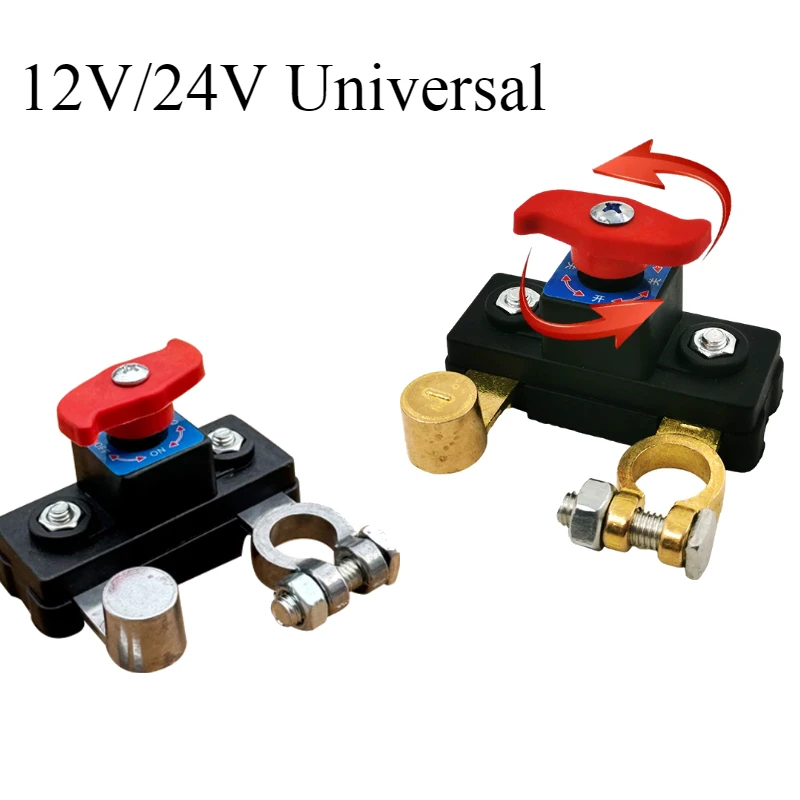 

12V/24V Car Battery Disconnect Switch Manual Automatic Circuit Breaker Anti-Power Off Leakage Protector Universal Auto Parts