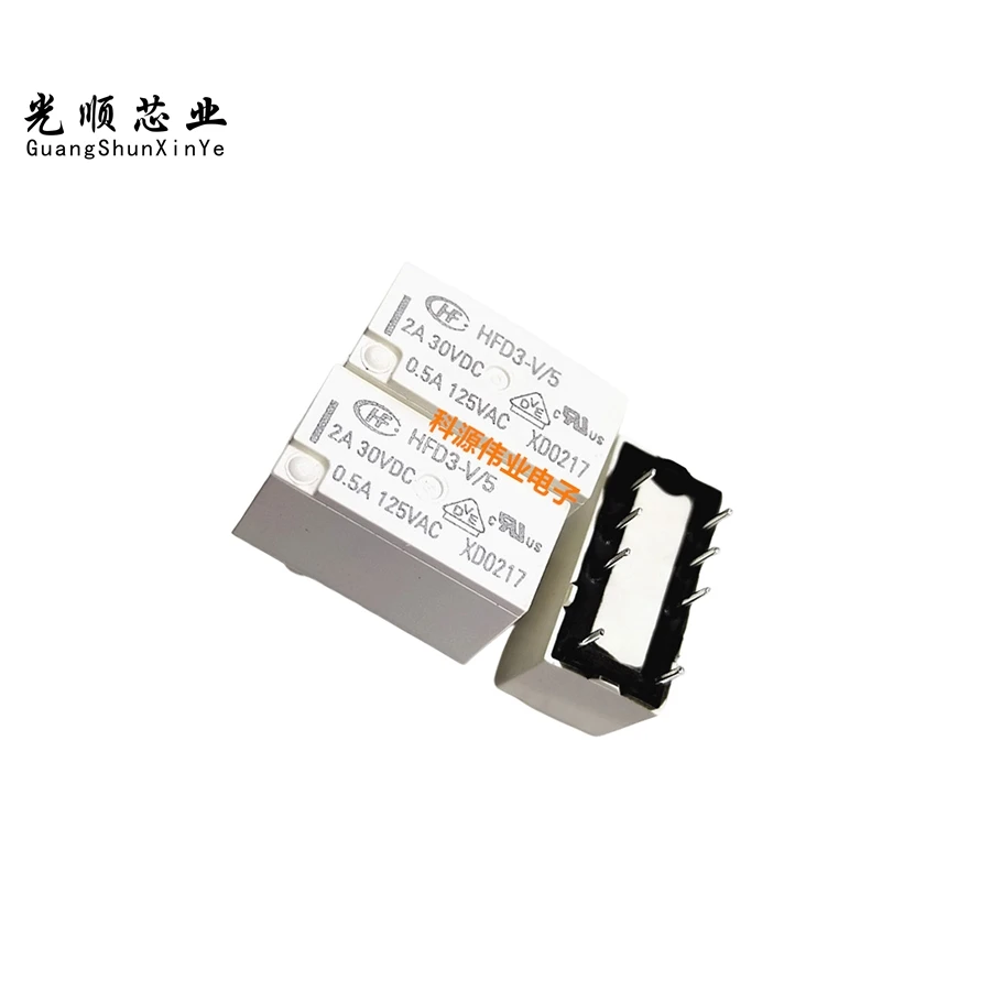 HFD3-V/5 5VDC  2A/30VDC 8Pin