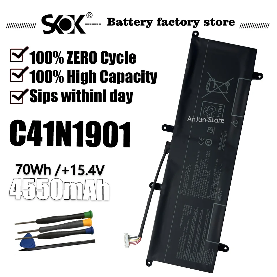 

C41N1901 Замена аккумулятора для ноутбука Asus Zenbook Duo UX481F UX481FA UX481FAY UX481FL UX481FLC UX481FLY Series Notebook