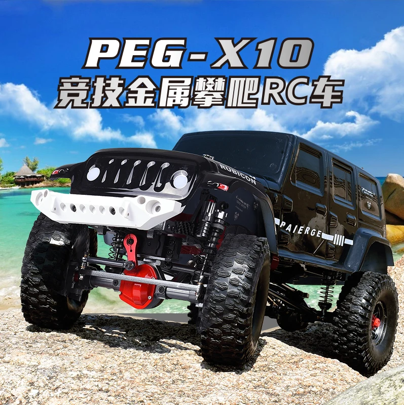 1/10 Scale Remote Control Car, All Terrains Electric Toy Off Road RC Monster Vehicle Truck Crawler for Boys Kids and Adults