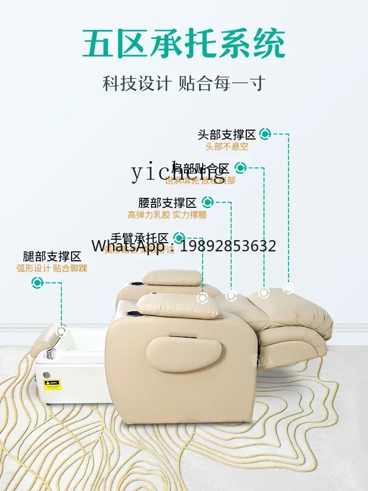 

. Multifunctional Japanese Manicure Eyelash Tattoo Embroidery Sofa Foot Beauty Electric Foot Therapy Foot Bath Massage Bed