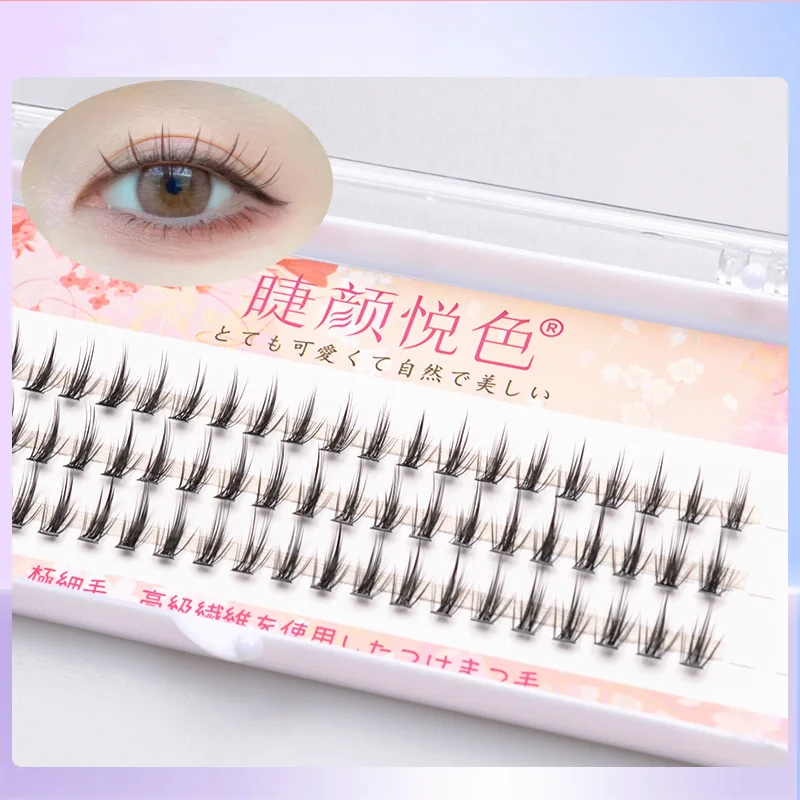 XMX Eyeslashes Extension Personal Fake EyeLash Professional Makeup Individual Cluster EyeLashes Grafting False Eyelashes