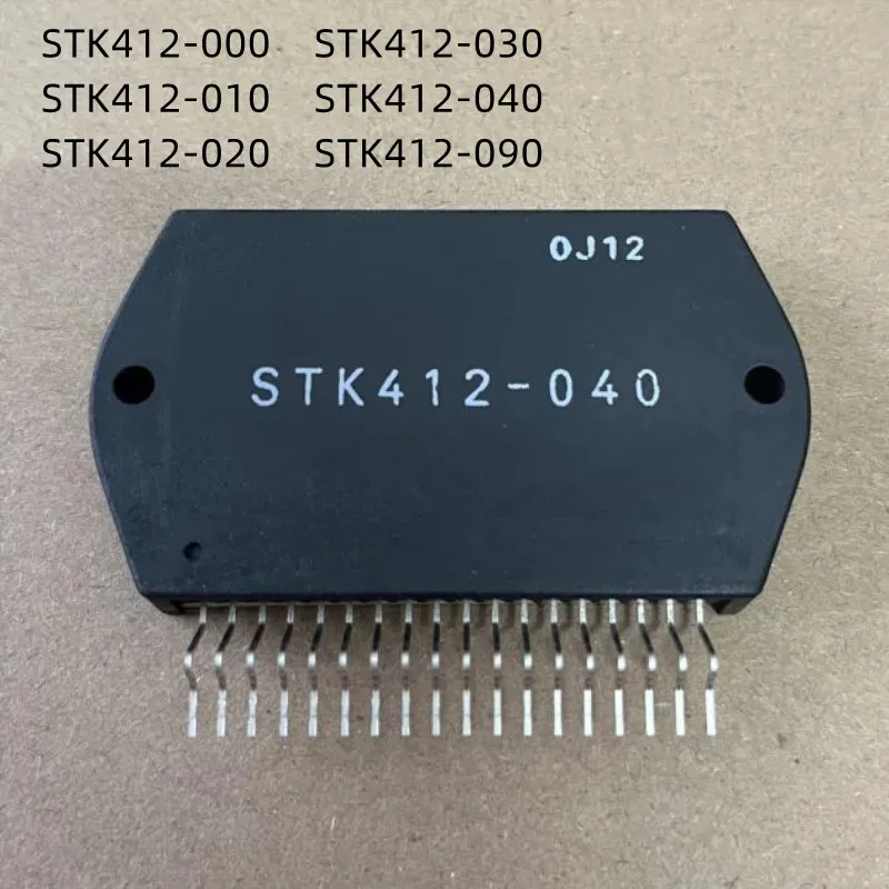 1Pcs/Lot STK412-020 STK412-040 STK412 020A STK412-090 STK412-000 STK412-030 STK412-010 NEW Original Module