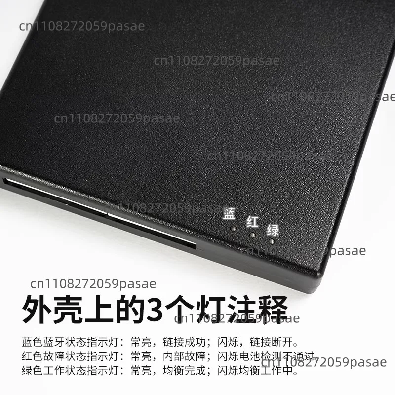 2-24 seriesintelligent equalizer  a Bluetooth APP active equalizer 4A lossless equalizer