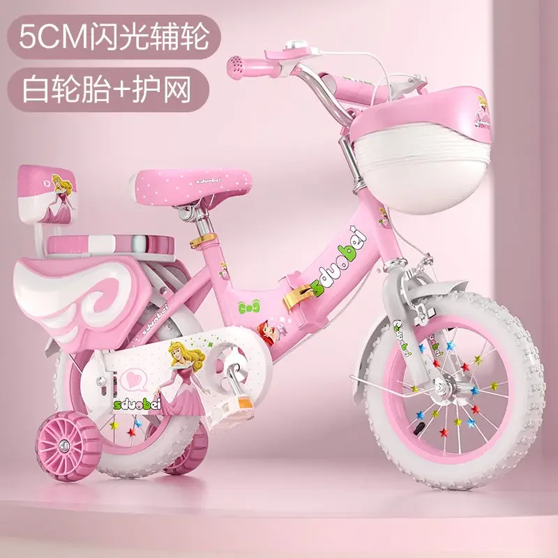 Children's Folding Bicycles 3-6 Years Old Male and Female Babies 12 inch 14 inch 16 inch Bicycles