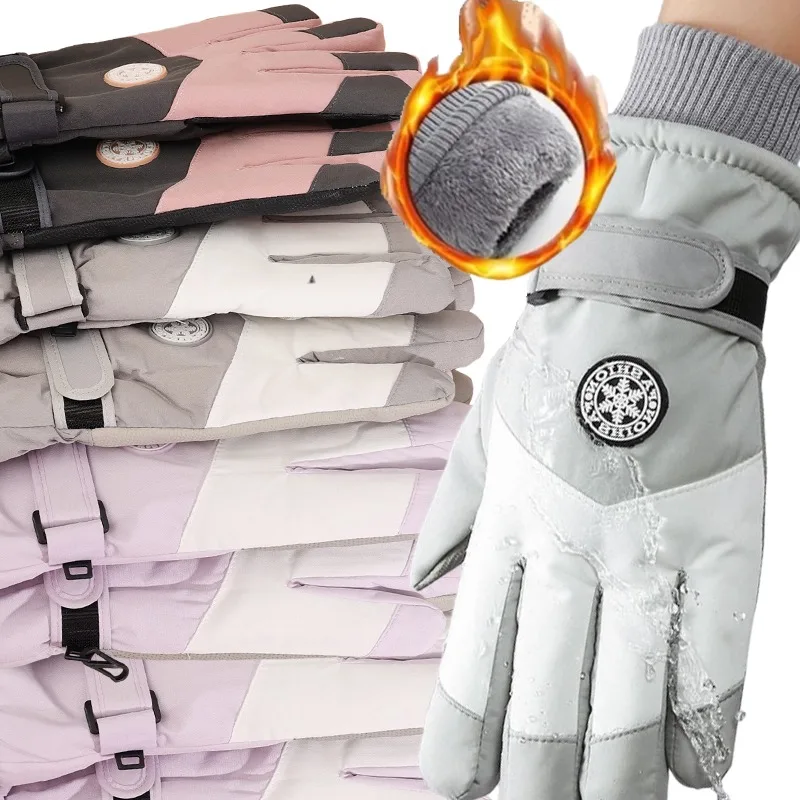 

One Pair Unisex Motorcycle Riding Cotton Warm Gloves Winter Non-slip Touch Screen Waterproof Riding Gloves Outdoor Ski Glove