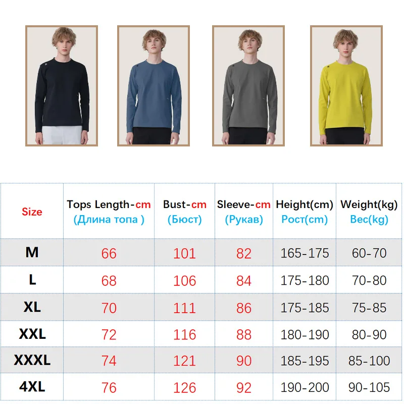 قمصان رياضية صلبة سريعة الجفاف وقابلة للتنفس لكمال الأجسام مطبوعة بحروف تي شيرت للتدريب والرطوبة وطبقة أساسية قمصان طويلة #2