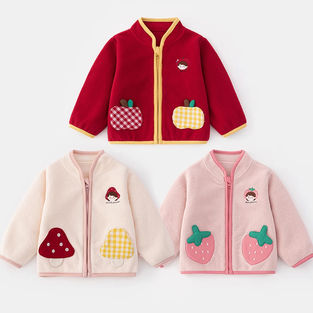 Baby Girl Polar Fle… - image