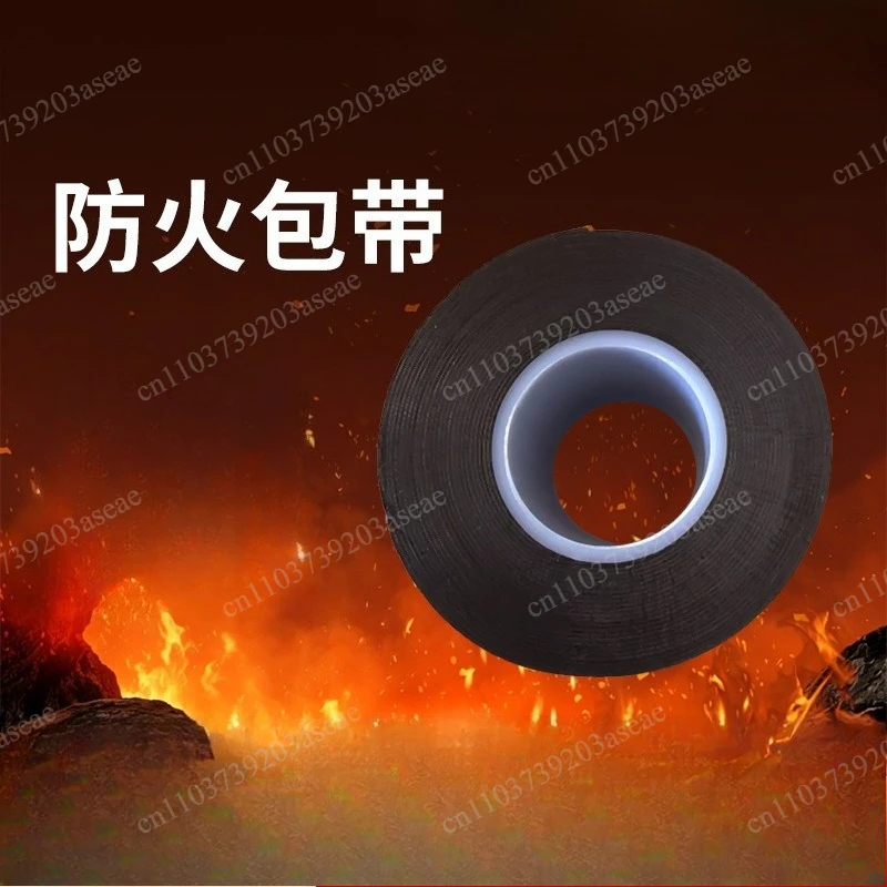 Fireproof tape Flame retardant thermal insulation fireproof tape Self-adhesive tape Engineering fireproof