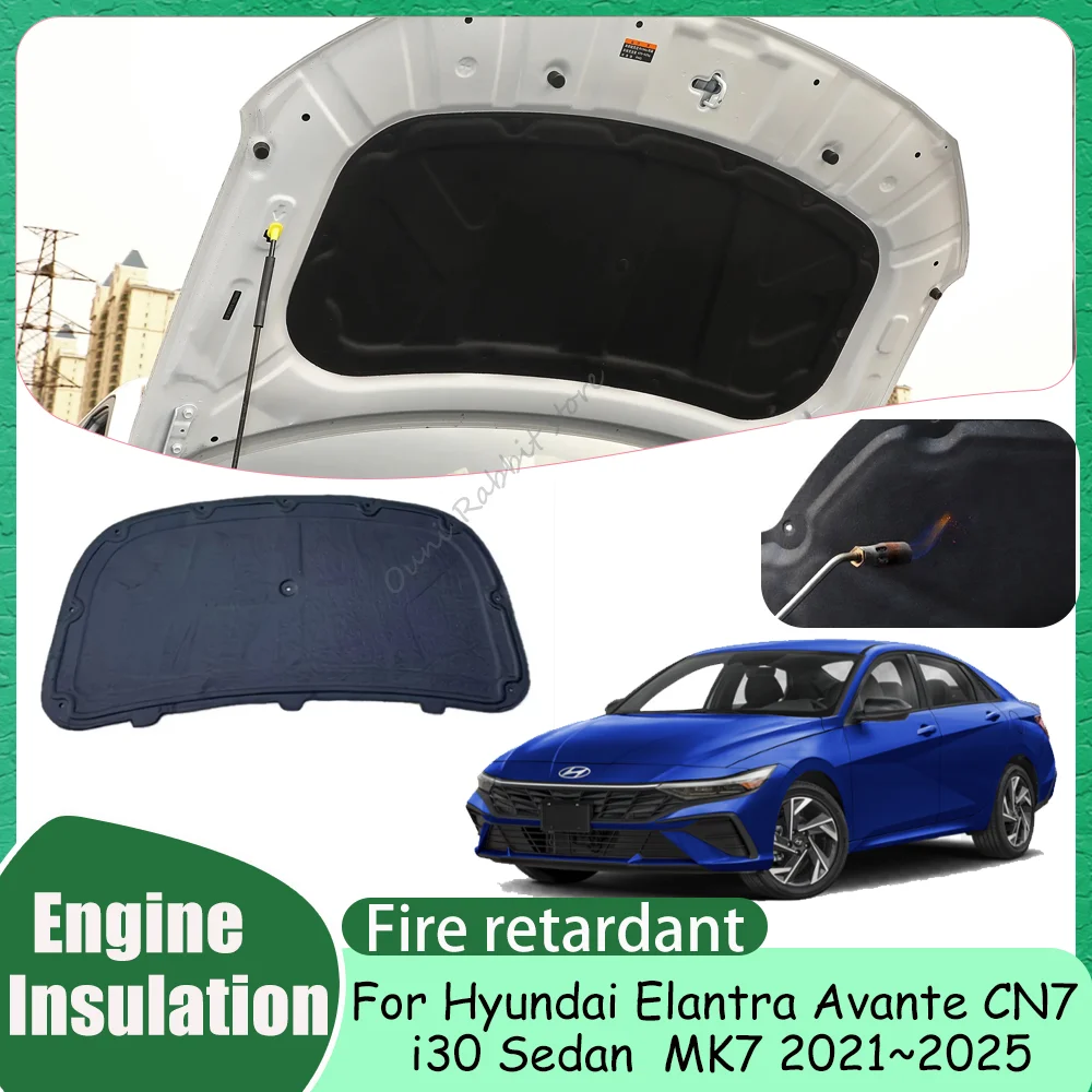 

Для Hyundai Elantra Avante i30 Sedan CN7 MK7 2021~2025 2022 2023 2024 : Теплоизоляционная шумоизоляционная вата для капота автомобиля, мат-изолятор, аксессуары