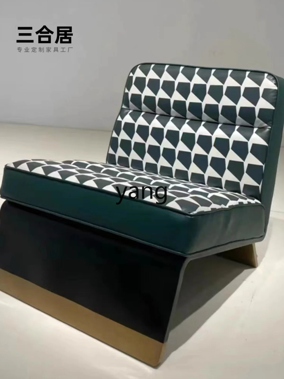 Yjq Modern Light Luxury Armchair Black and White Geometry Diamond Sofa Minimalist Casual Club Conference Chair