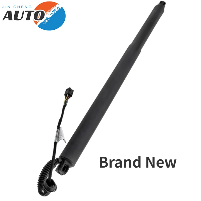 1pcs 575827852C Brand New Right Electric Tailgate Lift Rod for Seat Ateca 2016-2020