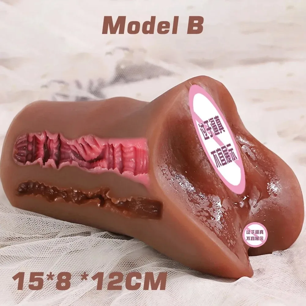 3D Pocket Pussy Sex Toy para homens, Masturbador masculino, Copa Sexual, Carne portátil, Vagina realista, Anal 2 em 1, 18 +