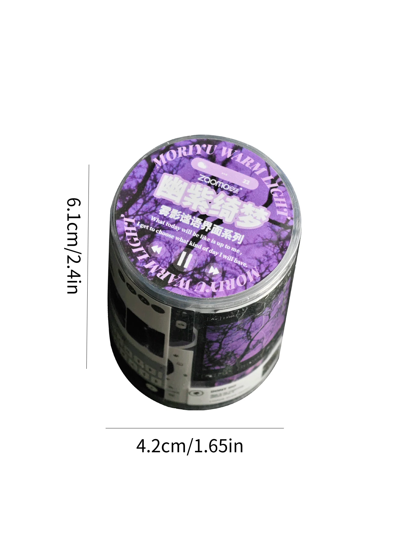 Adesivo in rotolo con interfaccia Mist Shadow Serie Ins Manuale Materiale Adesivo decorativo fai-da-te