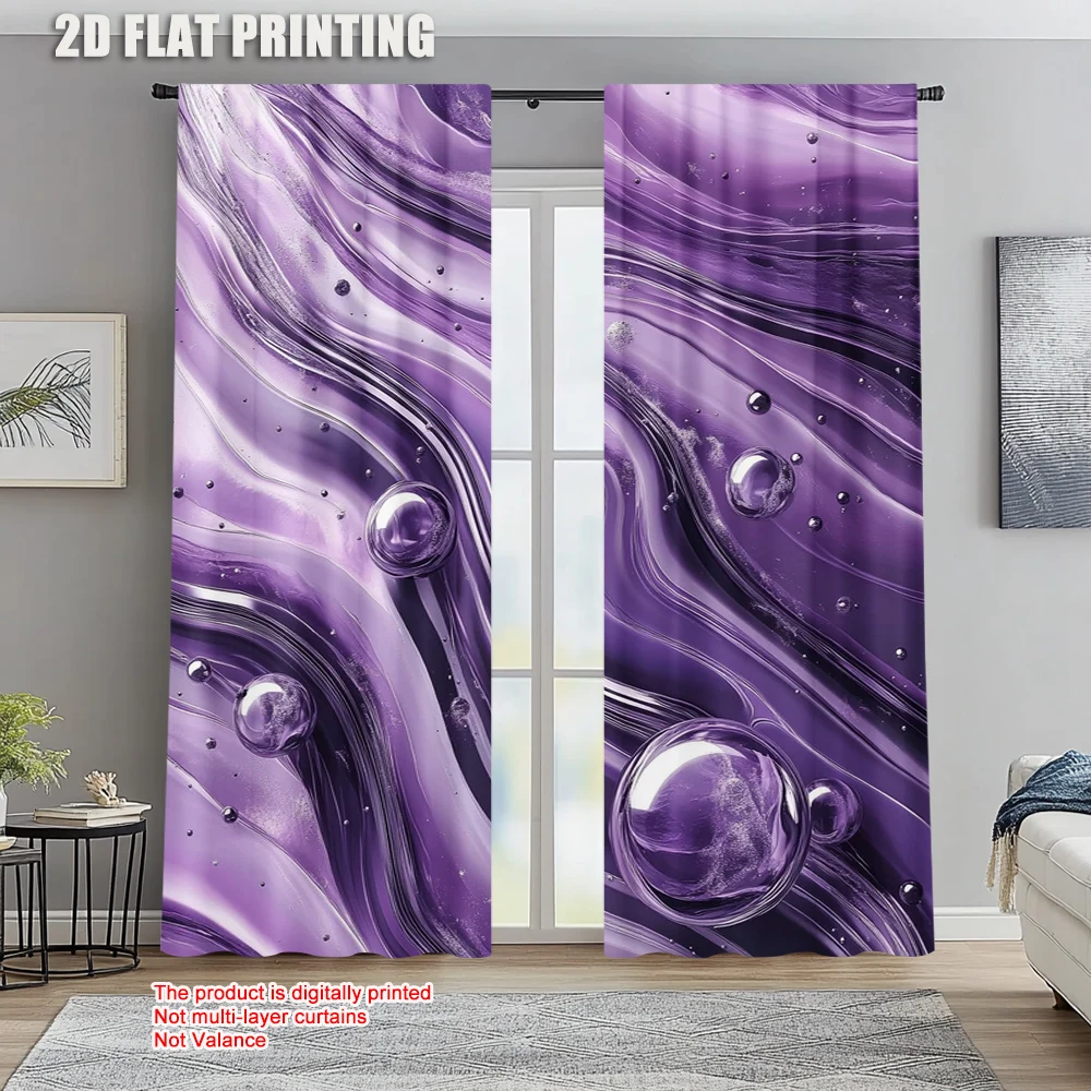 

2pc, Drapes Curvy Marble Blackout Polyester Spring Party & Holiday Decor Suitable for Indoor Celebrations, Room, Multipurpose