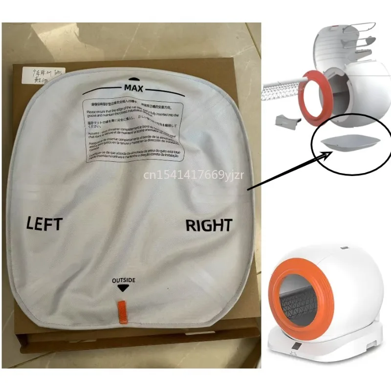 Acessórios para Caixa de Areia TONEPIE Q-Clean, Tapete, Tela Filtrante, Anel para Balde, Pedal Anti-Areia, Anel para Saco de Fezes, Porta do Lixeiro e Acessórios