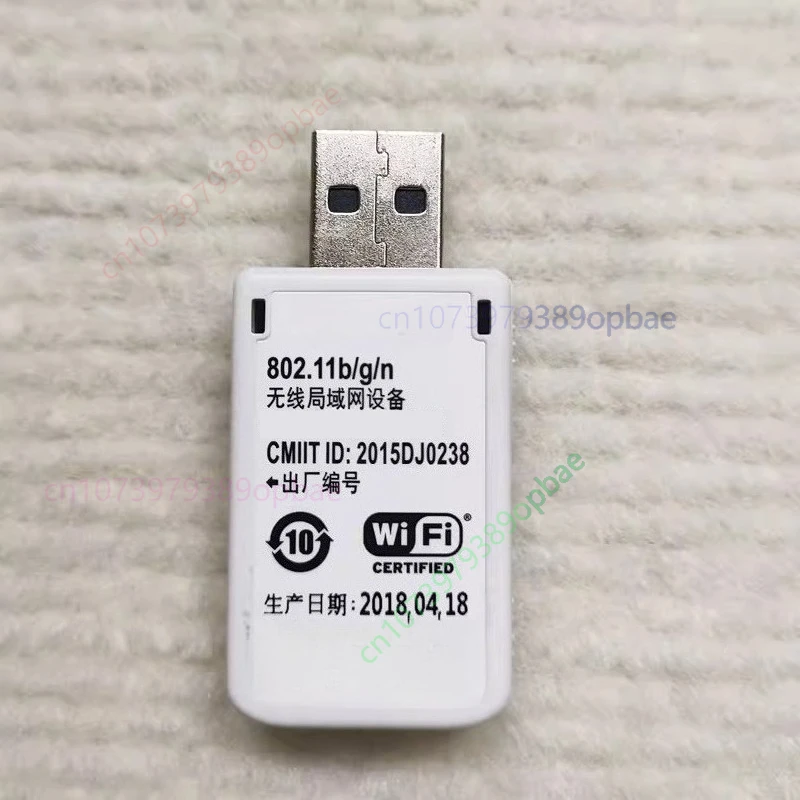 For EPSON ELPAP07 ELPAP10 WN7512BEP WIRELESS LAN USB Adapter for EPSON projector
