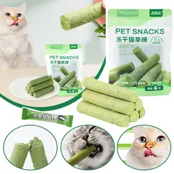 Freeze Dried Cat Grass Teething Stick Snack Hairball Removal Mild Hair Removal Instant Kitten Cat Teeth Cleaning Cat Grass Stick