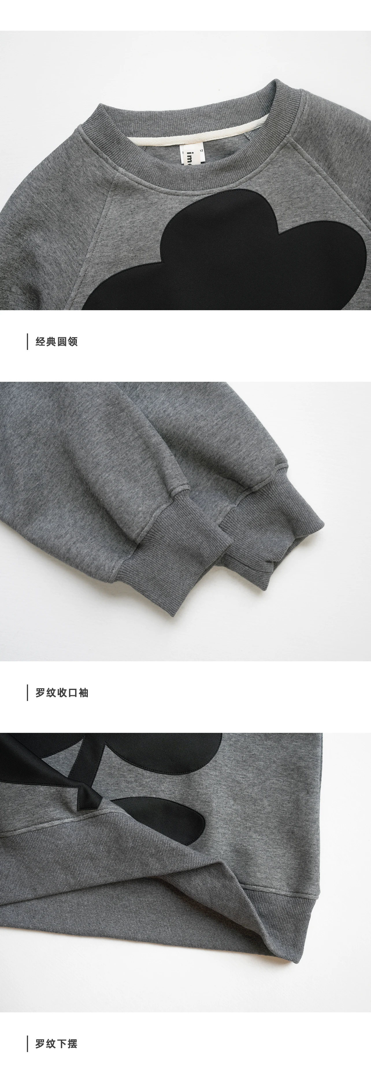 imakokoni Grey Large Flower Print Crew Neck Sweatshirt Tops Women's Hoodies & Sweatshirts Casual Female Clothing for Women