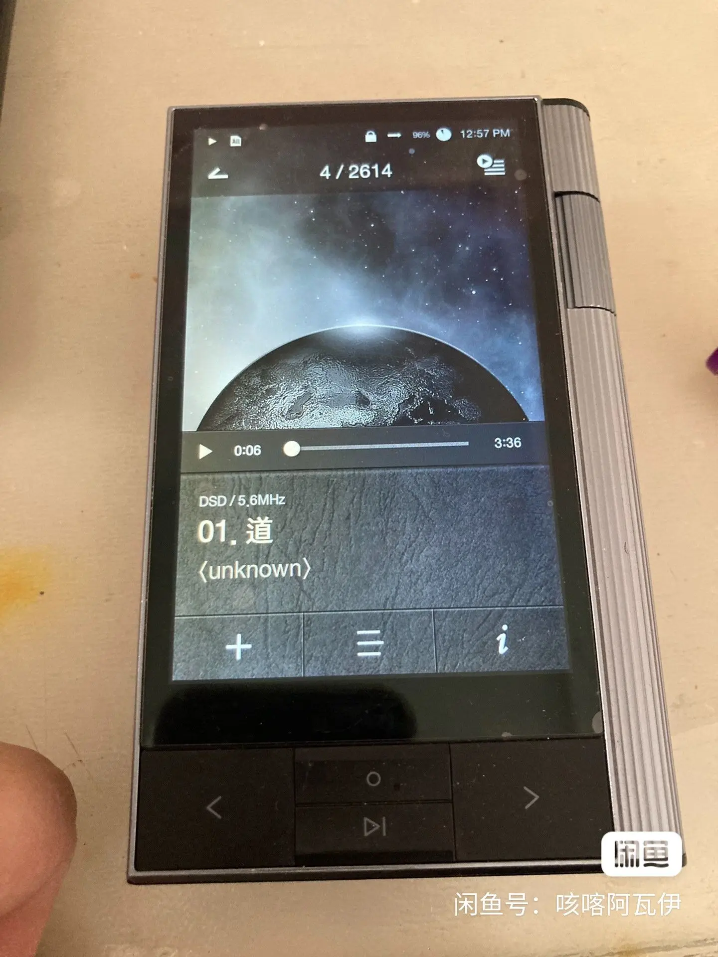 

Second hand Iriver Astell&Kern KANN portable HIFI music player lossless MP3 player DSD independent LO port AK4490