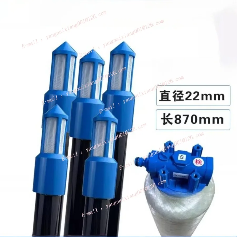 1PC EDM Resin Barrel Test Rod Filter Φ22*L870mm Probe for Seibu Wire Cutting Slow-wire Consumables